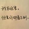古剑奇谭